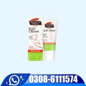 Plamer Cocoa Butter Bust Firming Cream Price In Pakistan