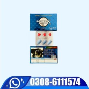 Power X Energy Kit Price In Pakistan