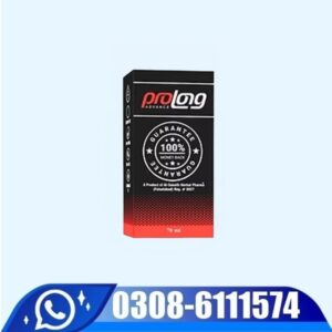 Prolong Advanced Oil Price In Pakistan