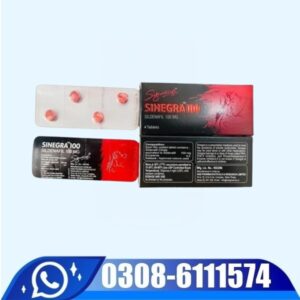 Sinegra 100mg Tablets Price In Pakistan