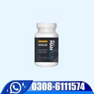 Vixea Man Plus Capsules Price In Pakistan