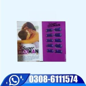 X Super Maxman Tablets Price In Pakistan