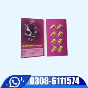Zevking Dapoxetine Tablets Price In Pakistan