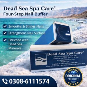 Dead Sea Spa Care Nail Buffer In Pakistan