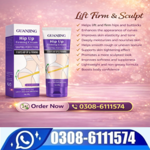 Guanjing Hip Up Firming Cream In Pakistan