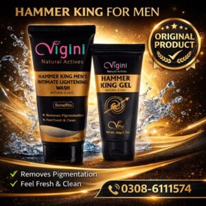 Hammer King Gel Price In Pakistan