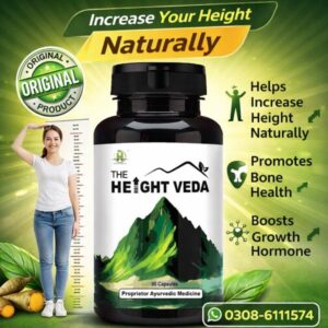 Height Veda Capsules Price In Pakistan