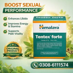 Himalaya Tentex Forte Tablets In Pakistan