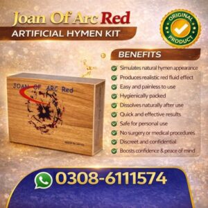 Joan Of Arc Red Artificial Hymen Kit In Pakistan