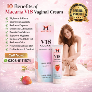Macaria V18 Vaginal Cream In Pakistan