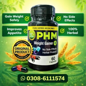 PHM Weight Gainer Capsule In Pakistan