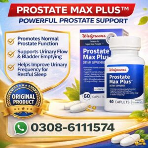 Prostate Max Plus Capsule In Pakistan
