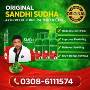 Sandhi Sudha Oil Price In Pakistan