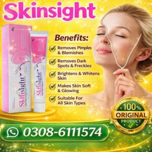 Skinsight Anti Melasma Cream In Pakistan