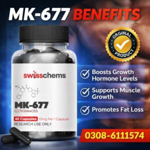 Swisschems MK-677 Capsule In Pakistan
