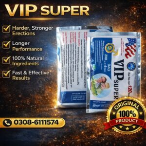 VIP Super Timing Tablets In Pakistan
