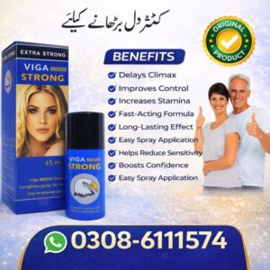 Viga 880000 Strong Delay Spray In Pakistan
