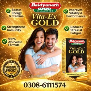 Vita Ex Gold Capsule Price In Pakistan