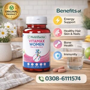 Vitamax Woman Tablet In Pakistan