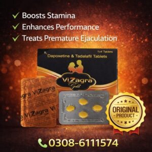 Vizagra Gold Tablets In Pakistan