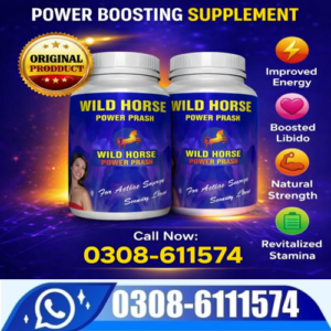 Wild Horse Power Prash In Pakistan