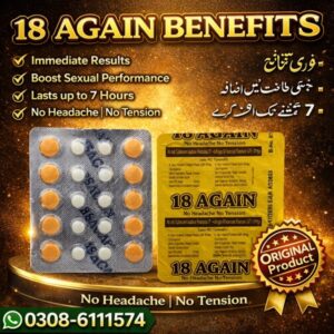 18 Again Tablet Price In Pakistan