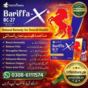Bariffa X Tablet In Pakistan
