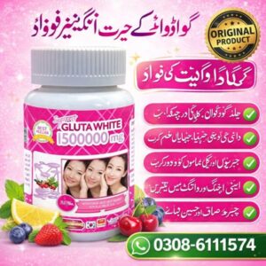 Gluta White Capsules In Pakistan