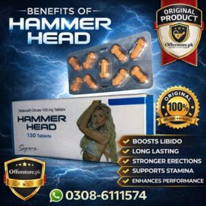 Hammer Head Tablets In Pakistan