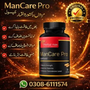 Herbal Max ManCare Pro Capsules In Pakistan