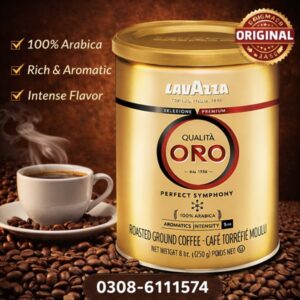 Lavazza Qualita Oro Ground Price In Pakistan