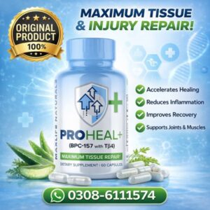 MaxLife Naturals ProHeal Capsules In Pakistan