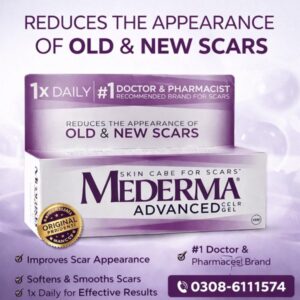 Mederma Advanced Scar Gel In Pakistan