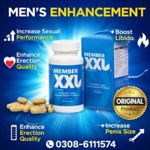 Member XXL 60 Capsules In Pakistan