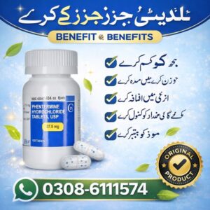 Phentermine Tablets In Pakistan